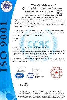 質(zhì)量管理體系認證ISO9001英文