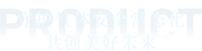 技術(shù)服務(wù)文字